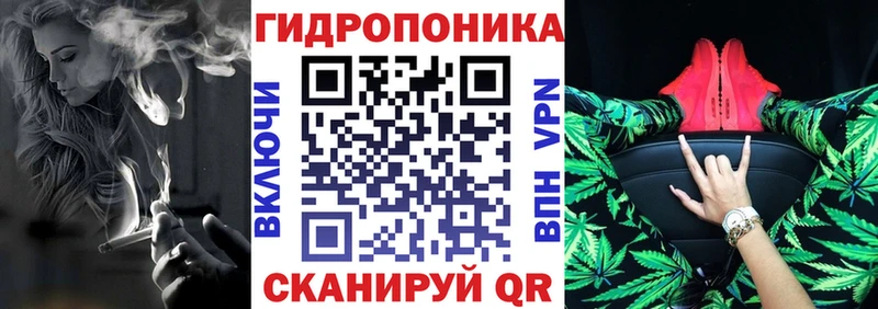 Где купить Краснокаменск Канабис Лсд 25 Кокаин ГАШИШ Меф