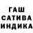 МЕТАДОН кристалл Tyna Sazonova