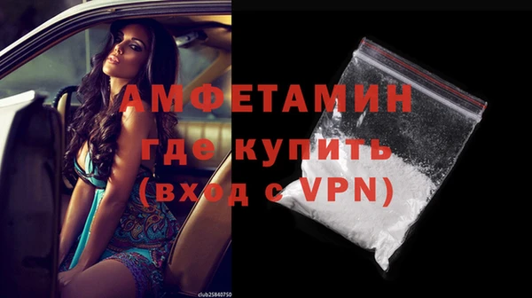 наркотики Богородицк