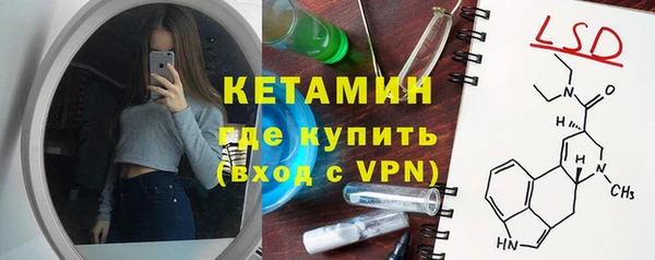 наркотики Богородицк