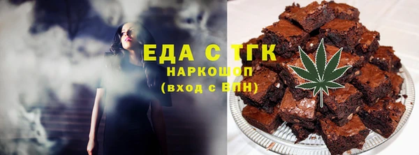 прущая мука Богданович