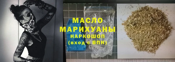 мдпв Снежногорск