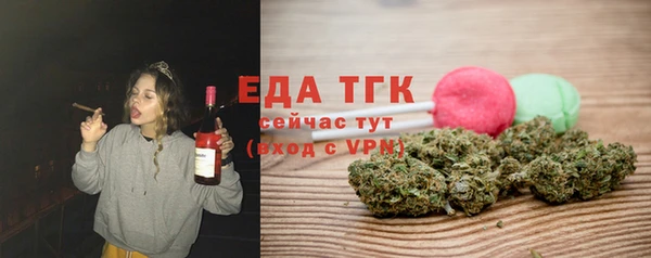 прущая мука Богданович