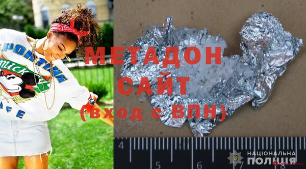 прущая мука Богданович
