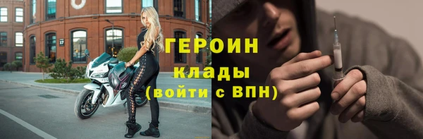прущая мука Богданович