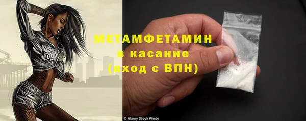 наркотики Богородицк