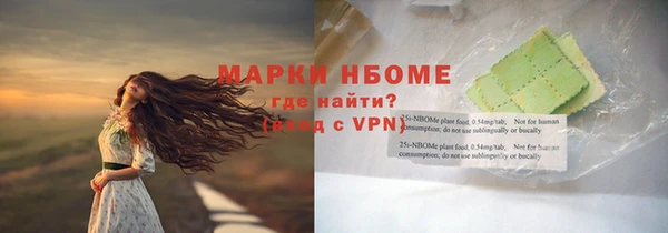 прущая мука Богданович