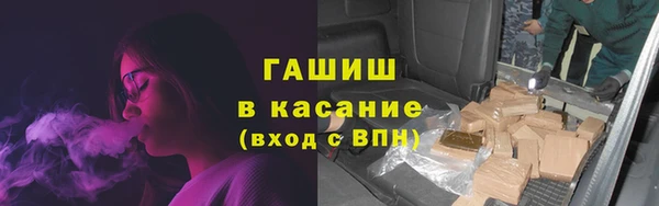 мет Белоозёрский