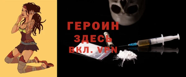 мет Белоозёрский