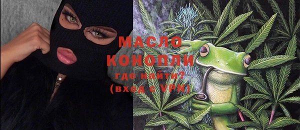 прущая мука Богданович
