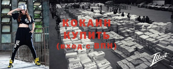 прущая мука Богданович