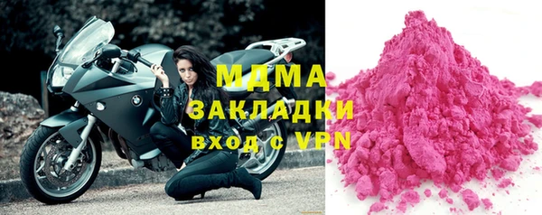 прущая мука Богданович