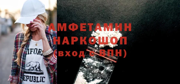 наркотики Богородицк