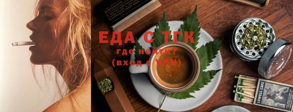 прущая мука Богданович