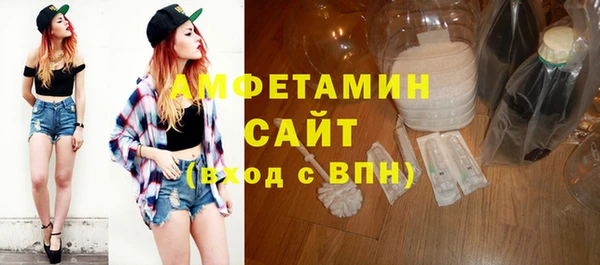 прущая мука Богданович